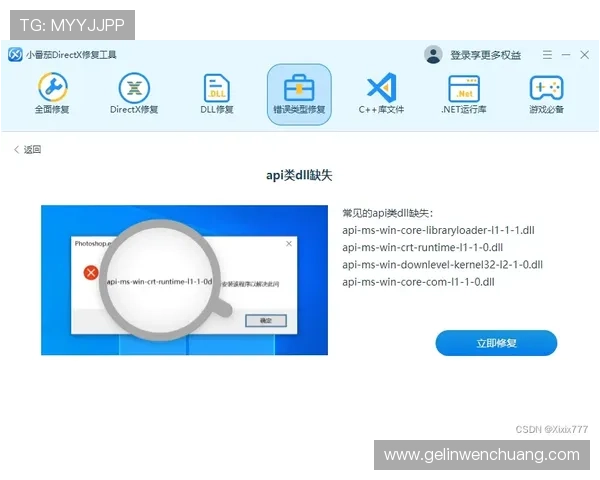 JDB夺宝官网安全可靠登录指南及常见问题解决方案全方位介绍