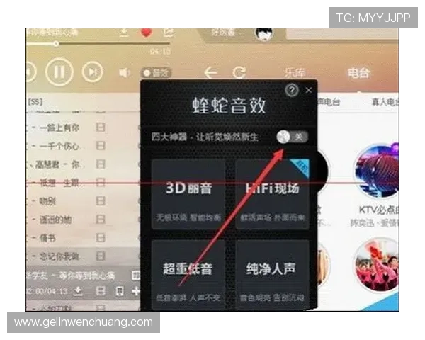 皇家娛樂安卓版免费下载，轻松开启你的精彩娱乐之旅