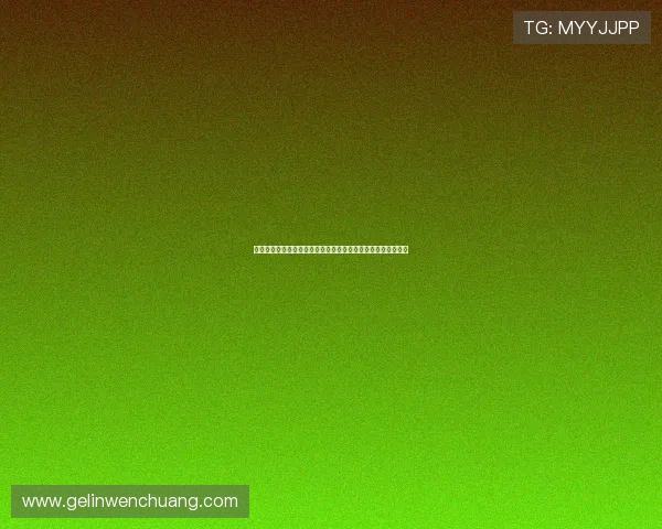 真人视讯注册中心全面介绍帮助新手快速注册真人视讯平台指南