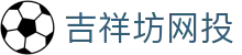 吉祥坊网投-(中国)吉祥坊网投金华市锦上添花益智玩具有限公司欢迎您